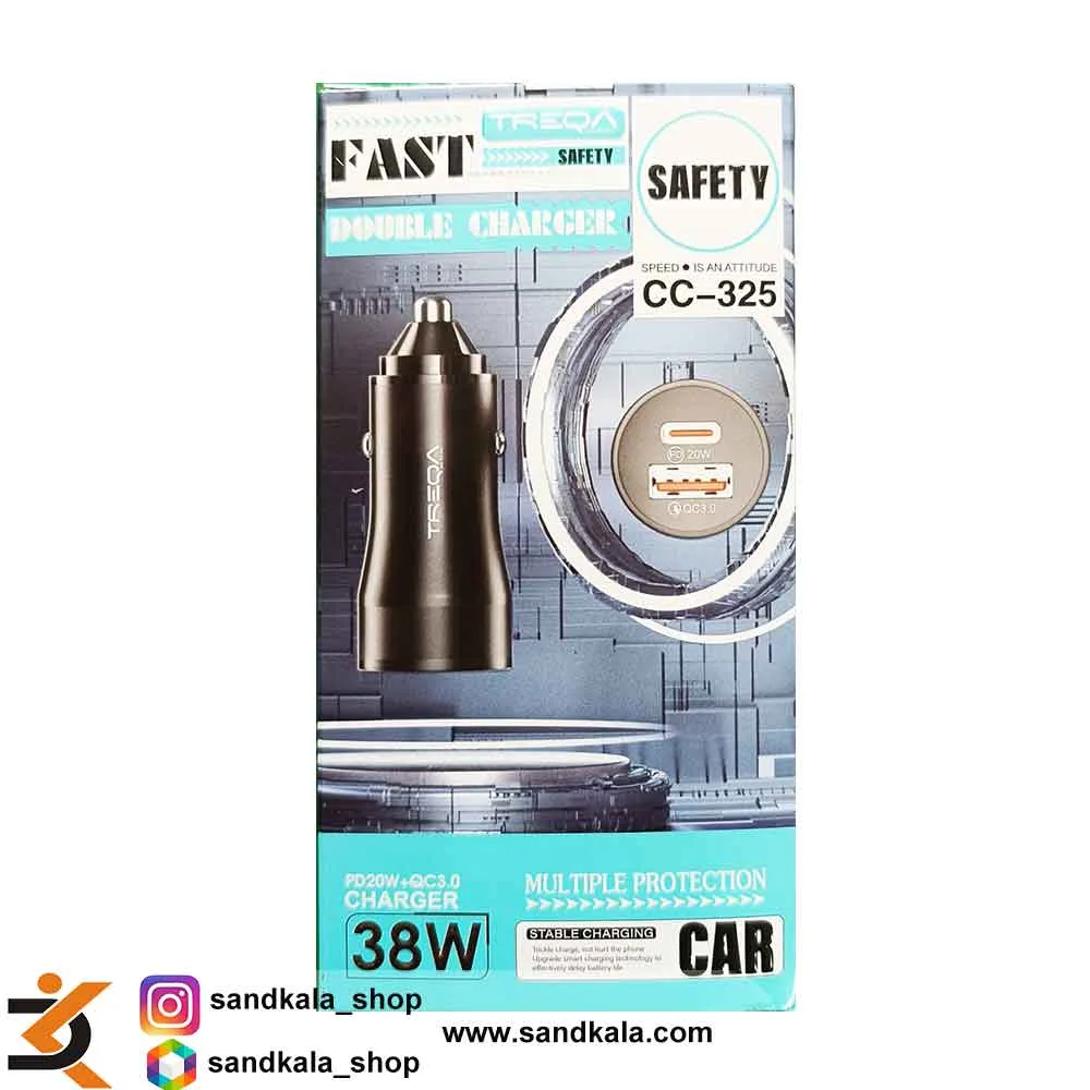 شارژر فندکی تریکا مدل CC-325 با قدرت 38 وات | فست شارژ