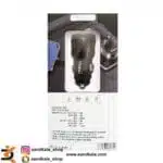 شارژر فندکی تریکا مدل CC-323