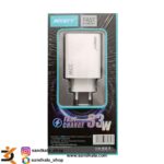 شارژر دیواری 33 وات Ansty فست شارژ مدل Q043