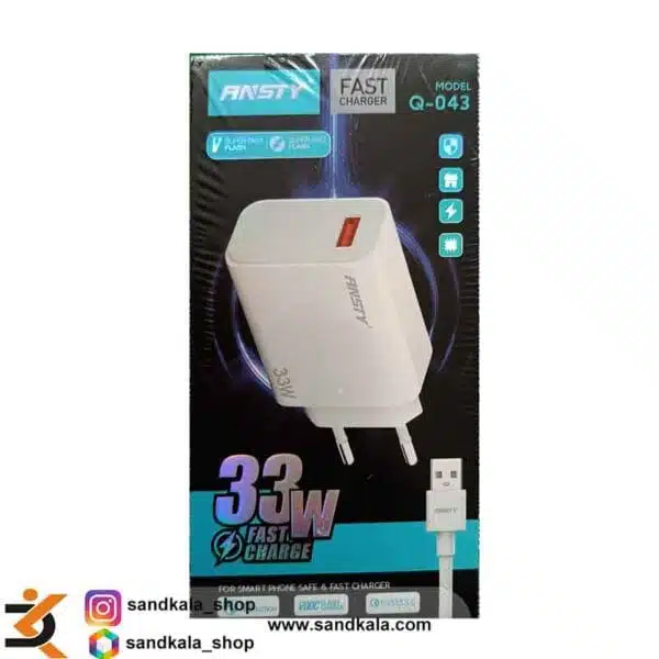 4_1 شارژر دیواری 33 وات Ansty فست شارژ مدل Q043