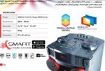 اسپیکر میکرولب DJ-T400
