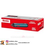 پیچ گوشتی شارژی الکترونیک مدل 8591