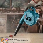 بلوور برقی 600 وات مدل 1209
