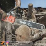 اره زنجیری بنزینی 450 میلیمتری 1900 وات | مدل 4647