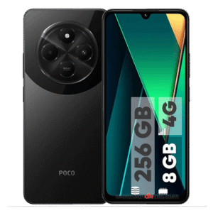 گوشی موبایل پوکو Poco C75 ظرفیت 256 گیگابایت رم 8 گیگابایت